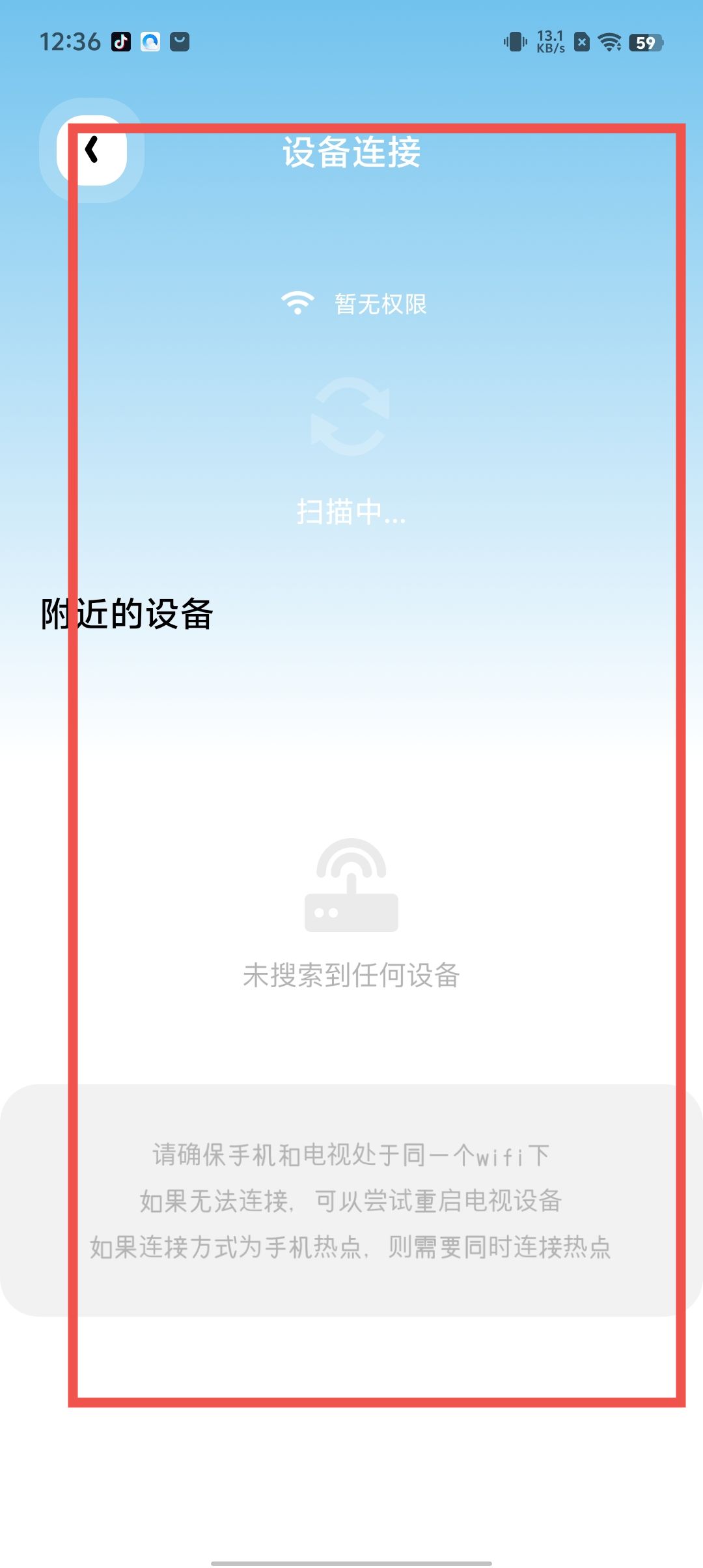 f11fd1c5469cd64001dac48f2f05a950.jpg
