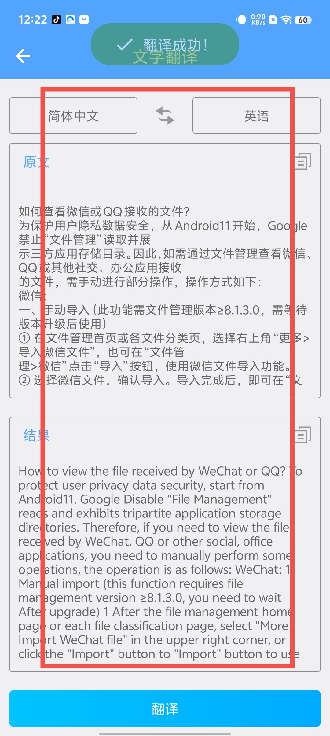 e521b37d9a46d4482ba79813e5657b6d.jpg