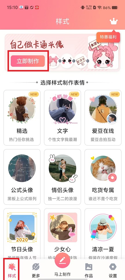 微信图片_20250217151235.jpg