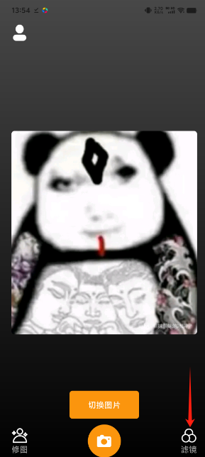e7e7fd0efe1eca68cd1ed46c633c82a1.png