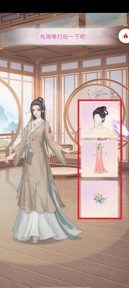 微信图片_20250217111623.jpg