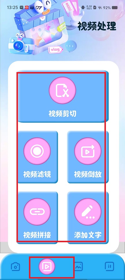 微信图片_20250217133902.jpg