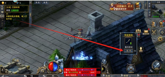 微信截图_20250217141222.png