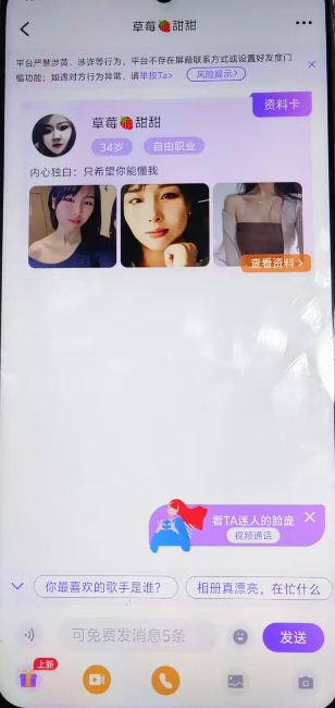微信截图_20250217151423.png