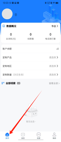 b6fa43a8121a18a09140eb850739288.png