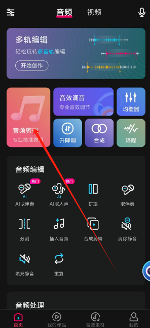 1739770389743.png