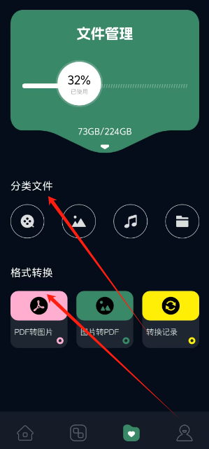 1739764994996.png