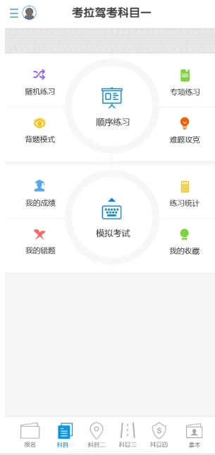 微信截图_20250217143810.png