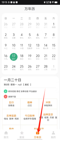 4ed40670e0e896c214ea396314ed5a1.png