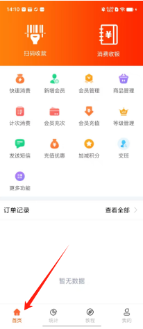 5732ab6fbc030a51e5d3ef1ffa090c1.png