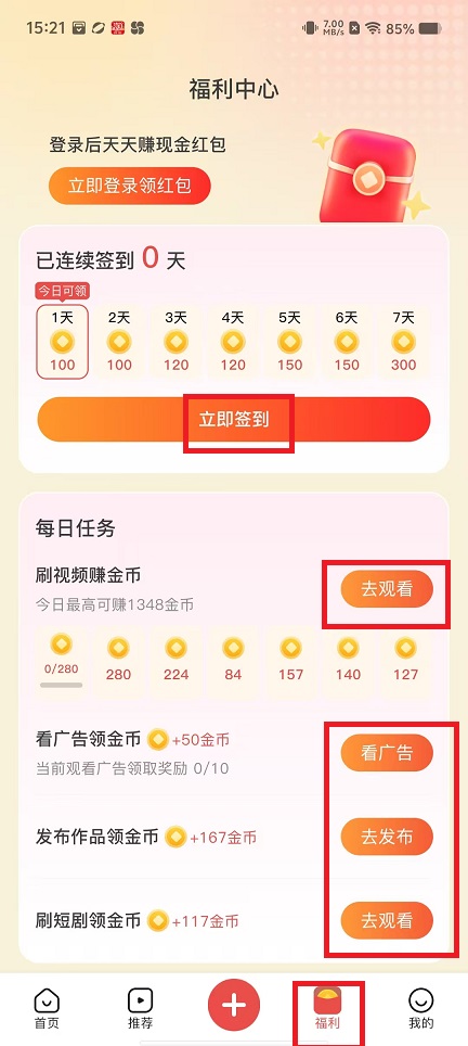 微信图片_202502171522501.jpg