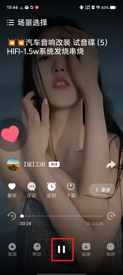 微信图片_20250217154751.jpg