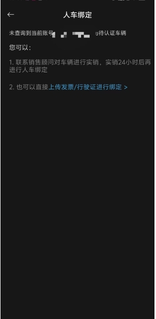 微信截图_20250217150758.png