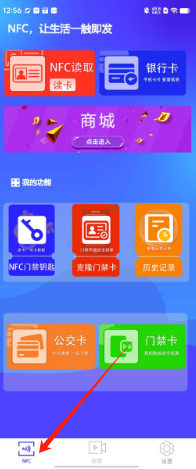 fe23415e85fbacd5342fb3fed3dcd15.png