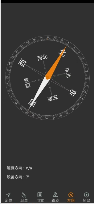 微信截图_20250217141658.png