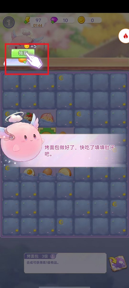 微信图片_20250217111618.jpg