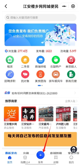 微信截图_20250217151644.png