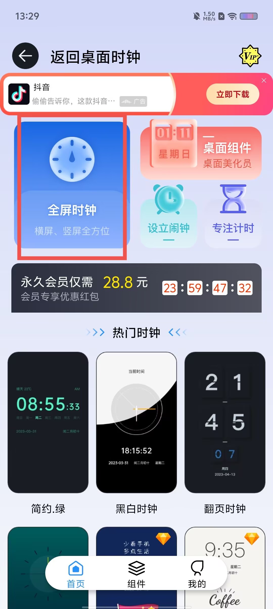 5b45febe9f3e7b5483df8c7813732dfb.jpg