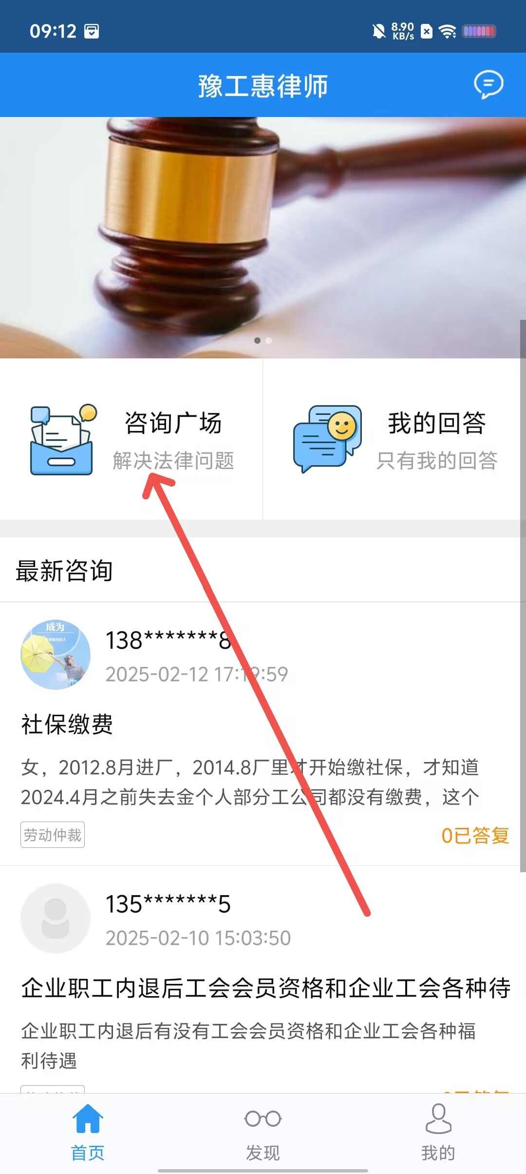 5c934d6e1c8b818ca449d6d98a2cecdf.jpg
