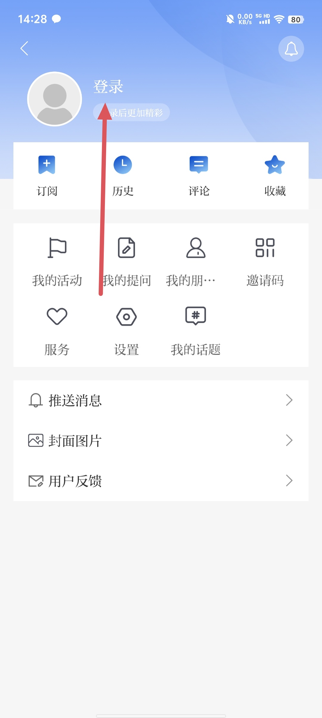 cfb1f891321f14d1b20d94cdf67cb4b3.jpg