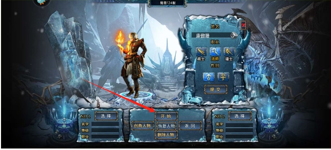微信截图_20250217141205.png