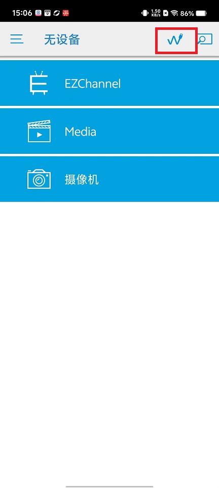 微信图片_20250217150756.jpg