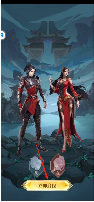 微信截图_20250217135354.png