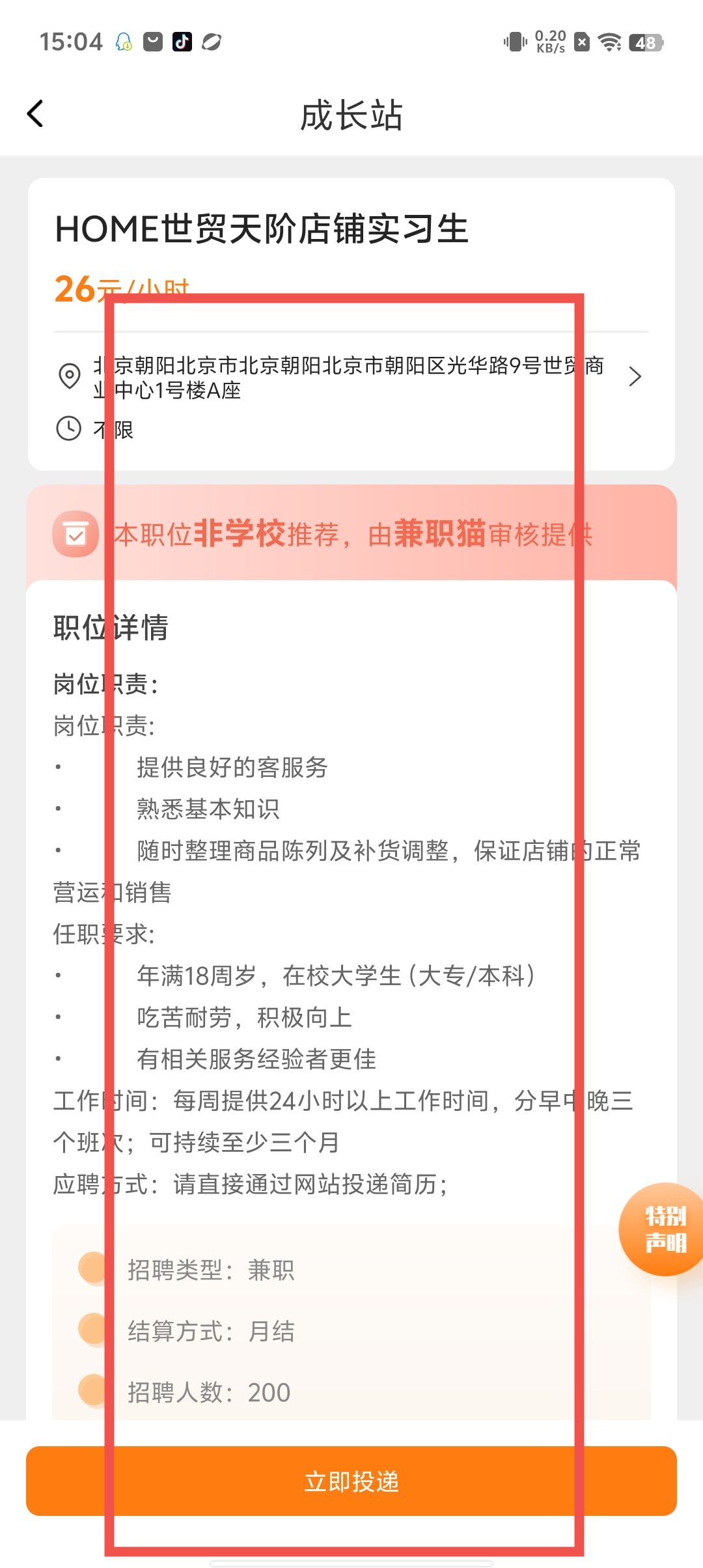 d2f33337b81a8ae0ab6522132b5a9f86.jpg
