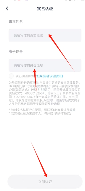 微信截图_20250217152231.png