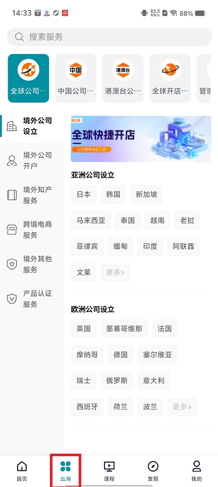 微信图片_202502171437251.jpg