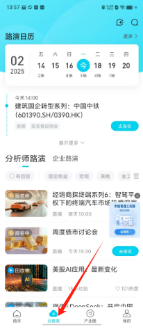 f3898202a5319bbc7744ffad69f424b.png