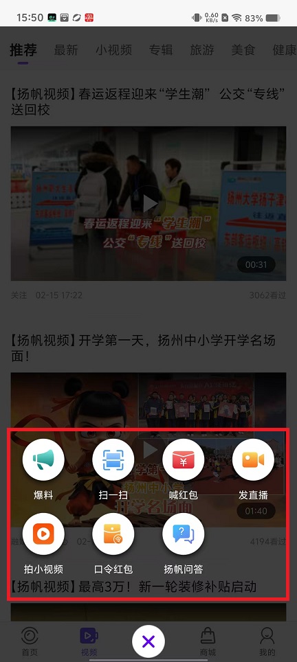 微信图片_202502171551521.jpg