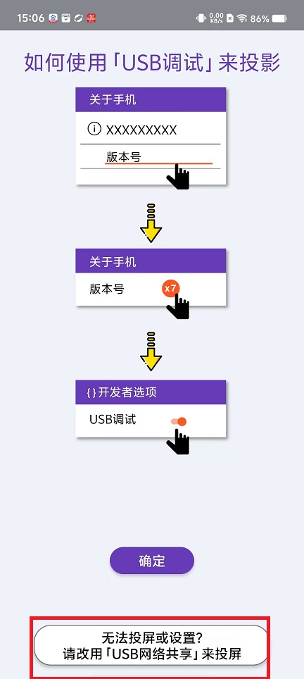 微信图片_20250217150800.jpg