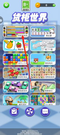 10ecf83c4430c48b56d33f35aad4c0d.png