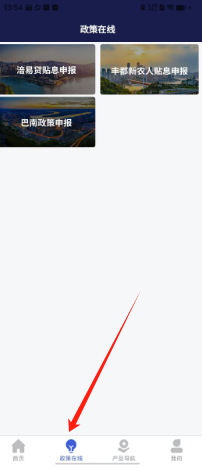 e444bdcf520c640011459f055e6b7bf.png