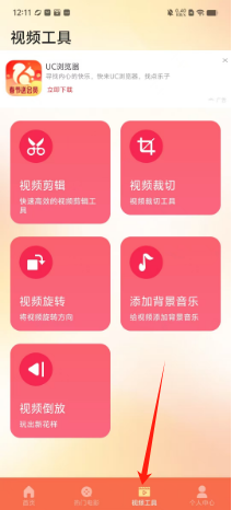ad35ca1a541464ed7966e0cc74ae700.png