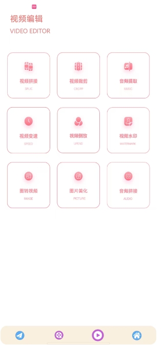 微信截图_20250217135028.png