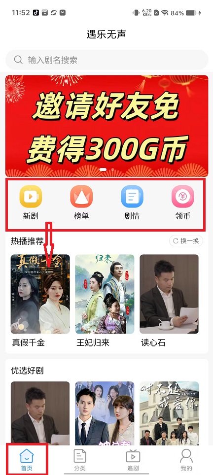 微信图片_20250217120035.jpg