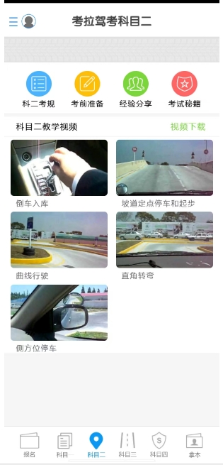 微信截图_20250217143815.png