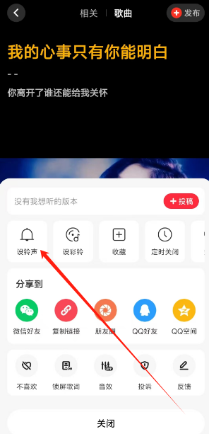 1739771847750.png