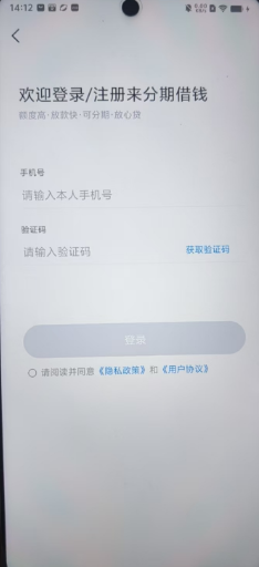 5966c73e0eabf4077bdd5faebc1765c.png