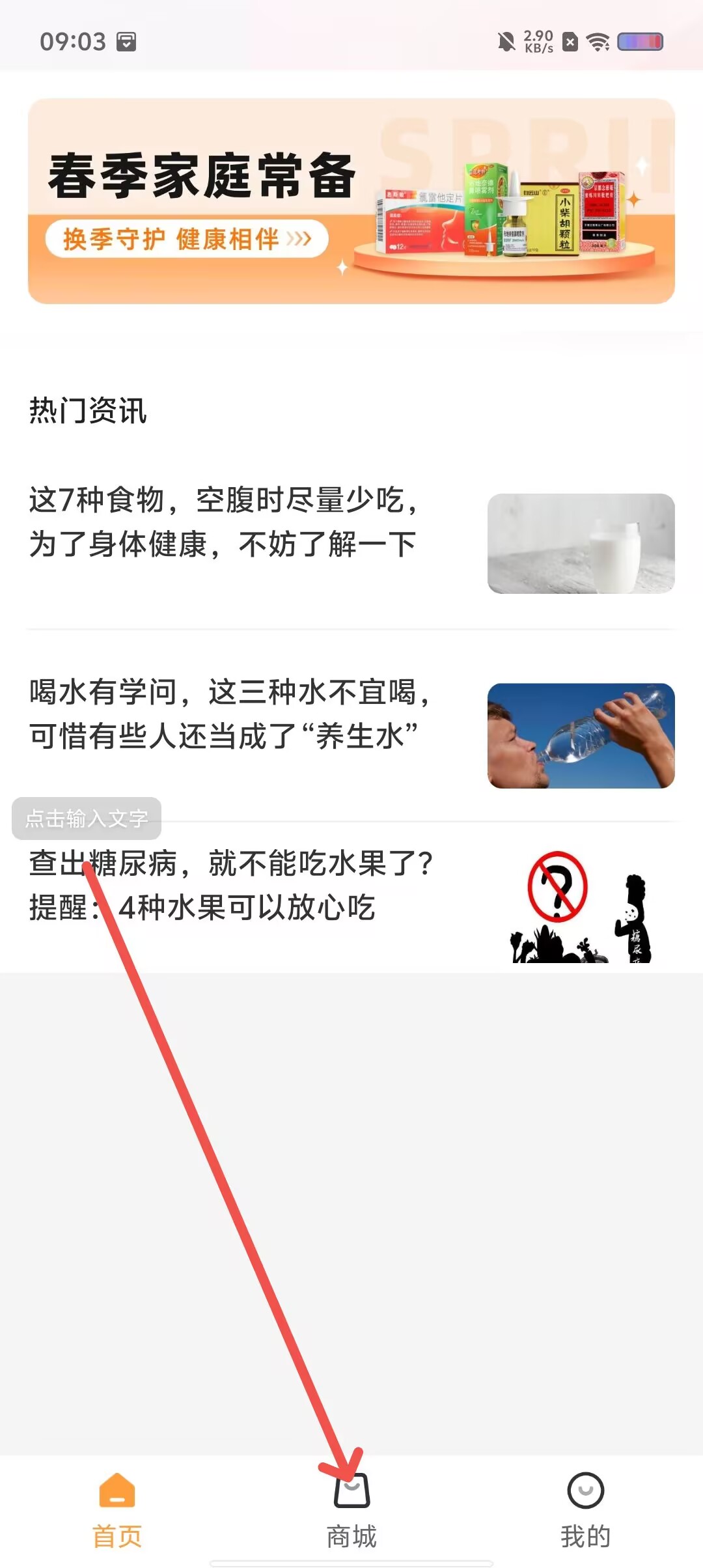 79008d7a484e26c4ee48b62b88c4de0c.jpg