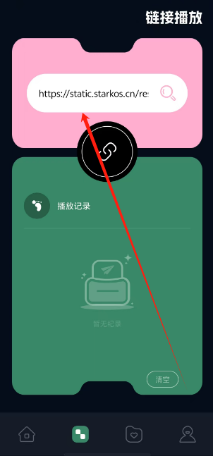 1739765007087.png
