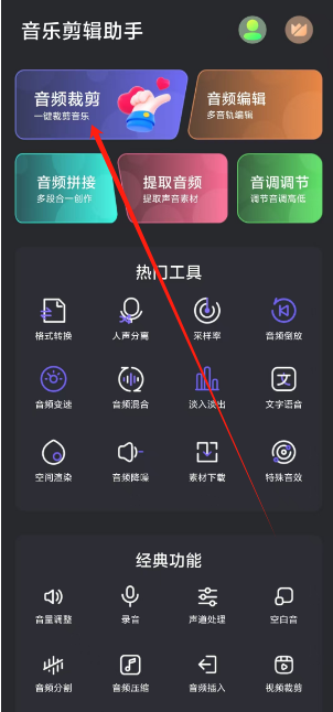 1739772534563.png
