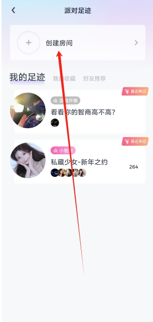微信截图_20250217152214.png