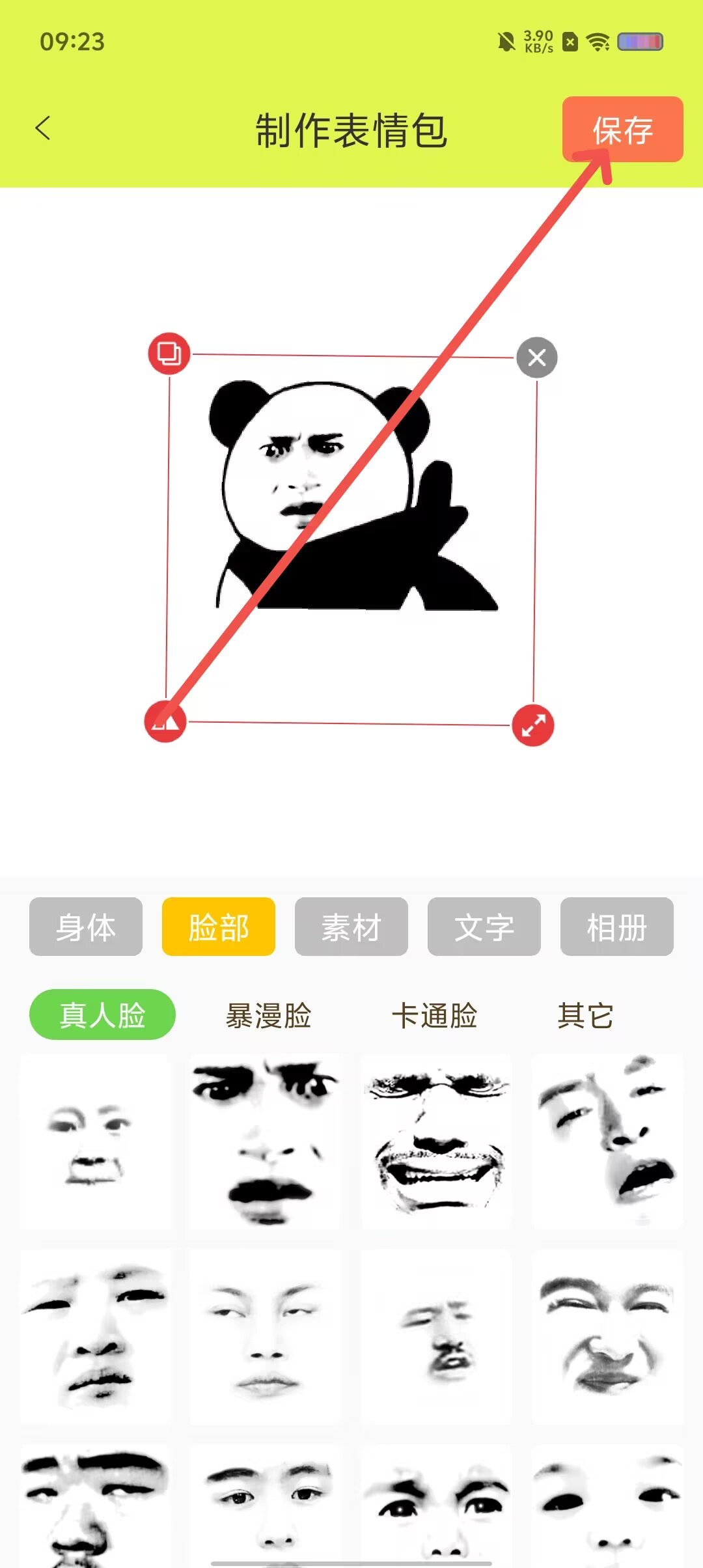 81be1a1060be724f4eae68bdbcd2060e.jpg