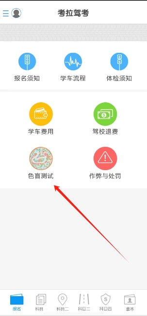 微信截图_20250217143739.png
