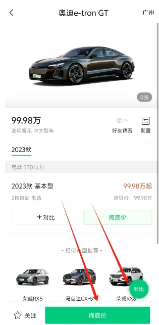 微信截图_20250217140853.png
