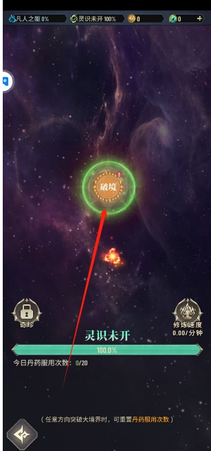 微信截图_20250217135411.png