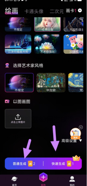 viq5k_8js01@v)[~defn]g0.png